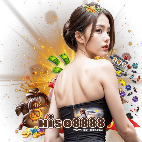 hiso8888 สล็อต