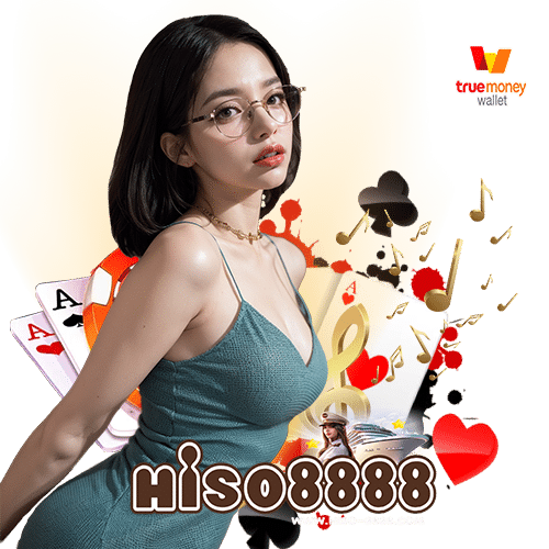 hiso8888